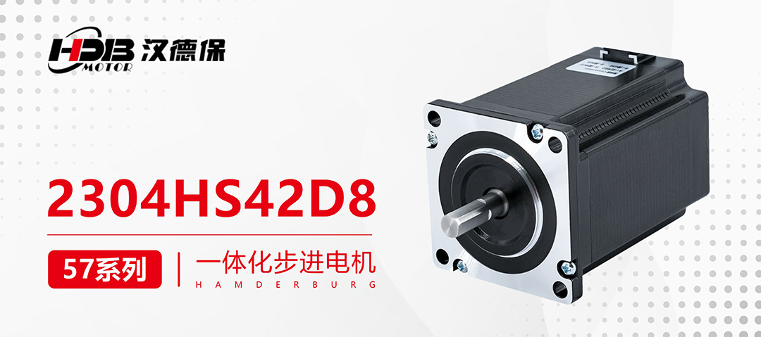 步進電機的功率計算方法